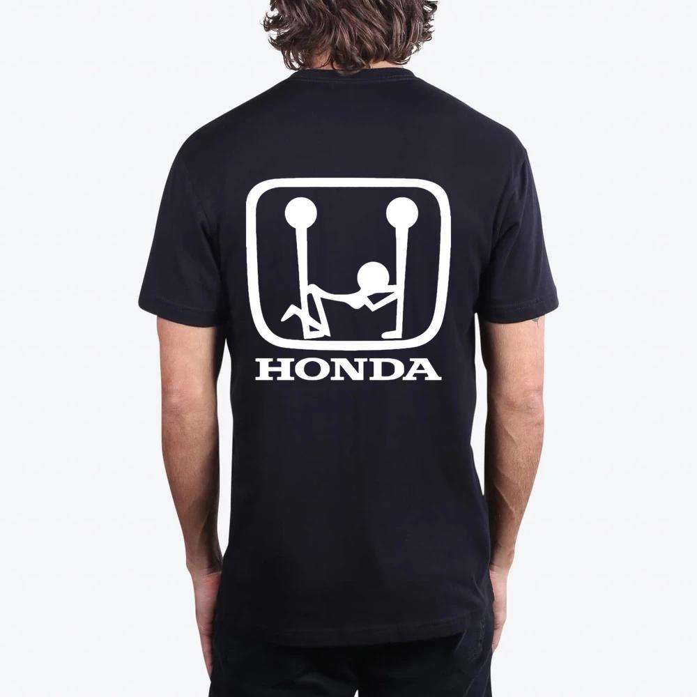 Funny Car Logo