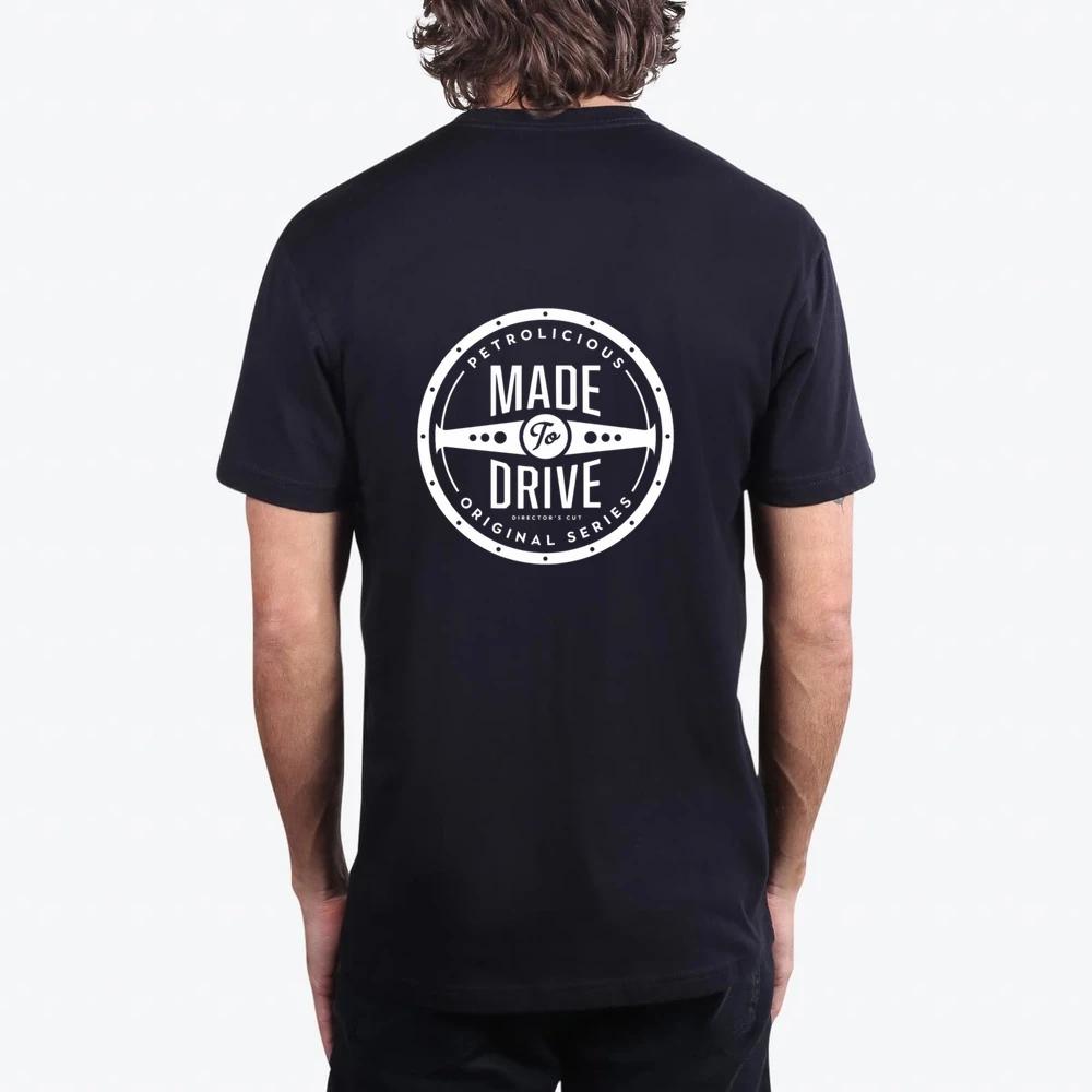 Petrolicious Made To Drive
