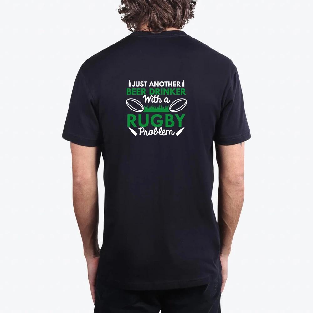 Beer Drinker Rugby
