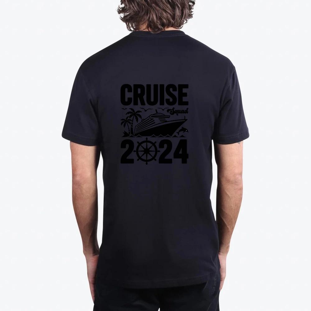 Cruise Squad 2024