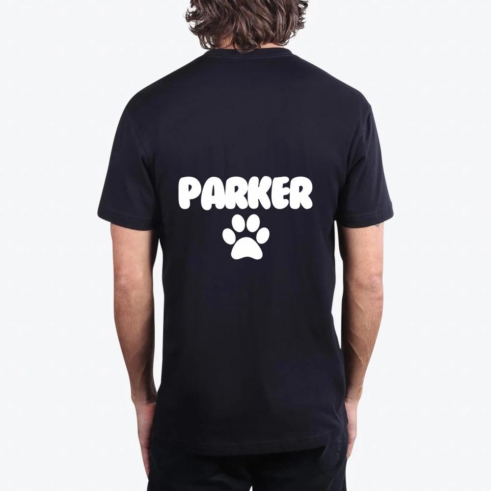 Parker Name Design
