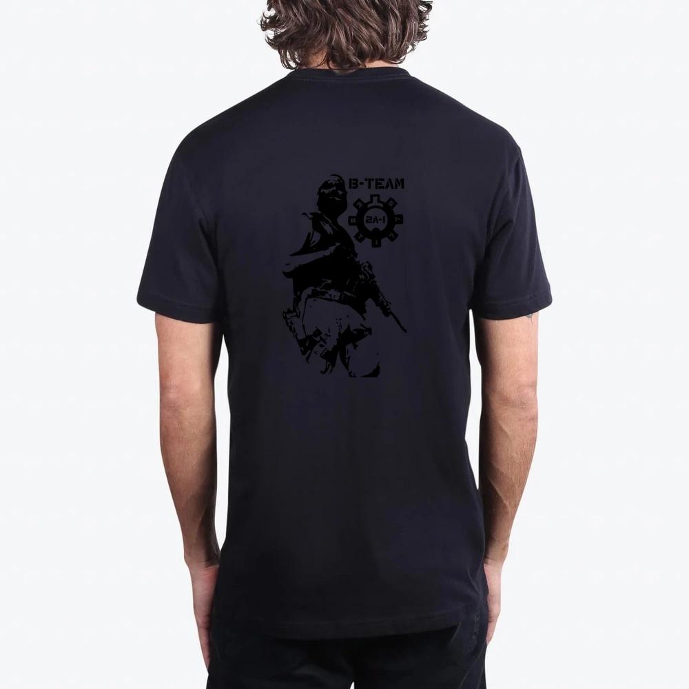 Special Forces Beardo V1
