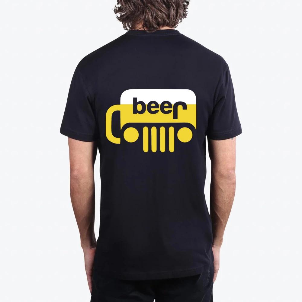 Beer Jeep