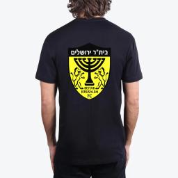Beitar Jerusalem Fc