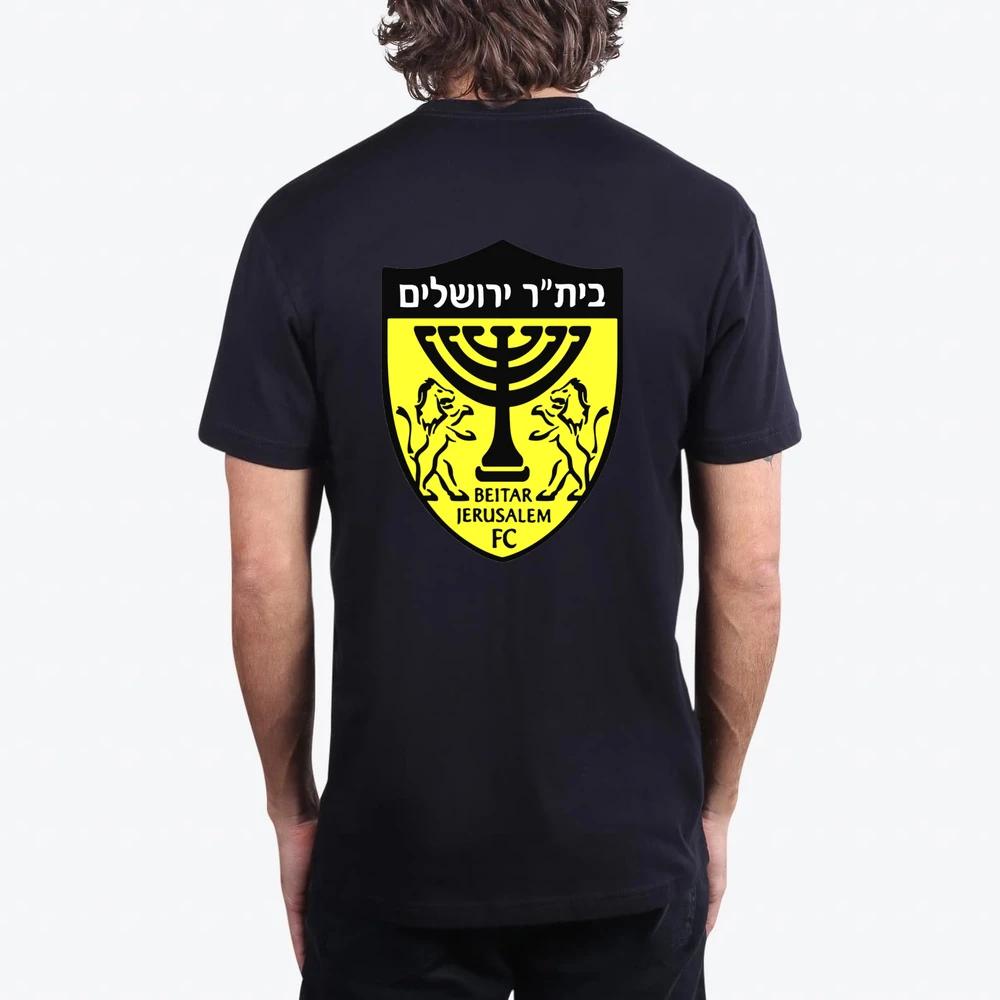 Beitar Jerusalem Fc