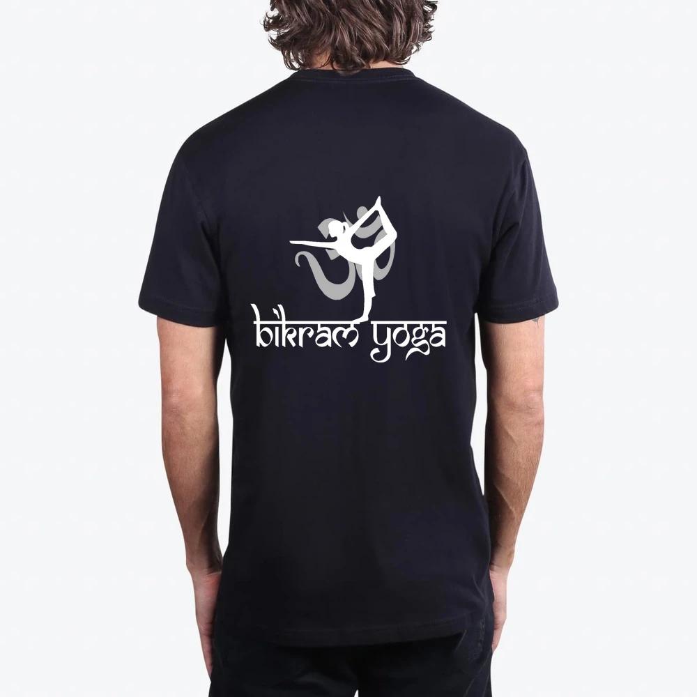 Bikram Yoga