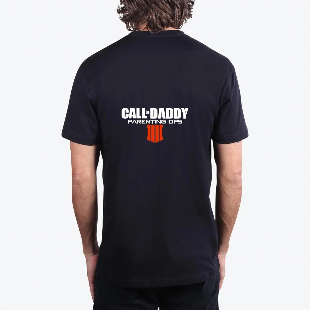 Call Of Daddy