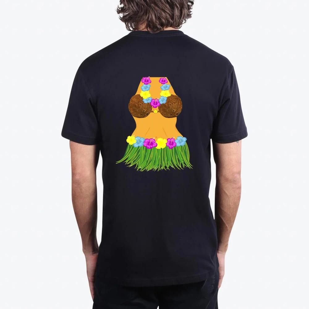 Coconut Bra Grass