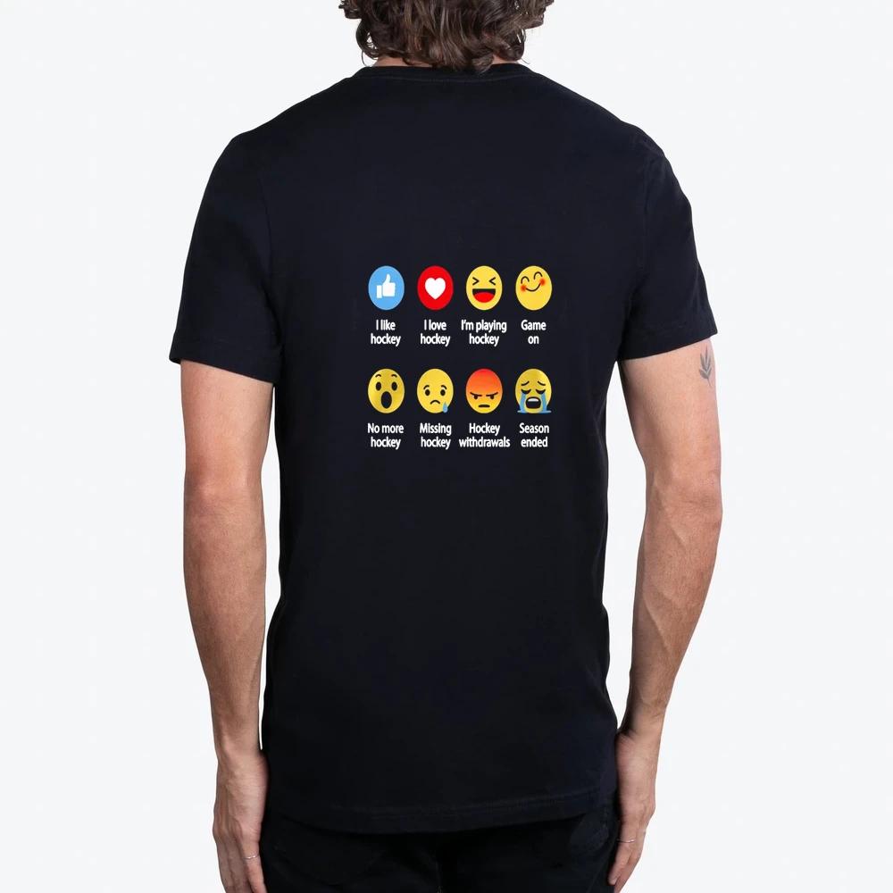 Hockey Emoji Funny