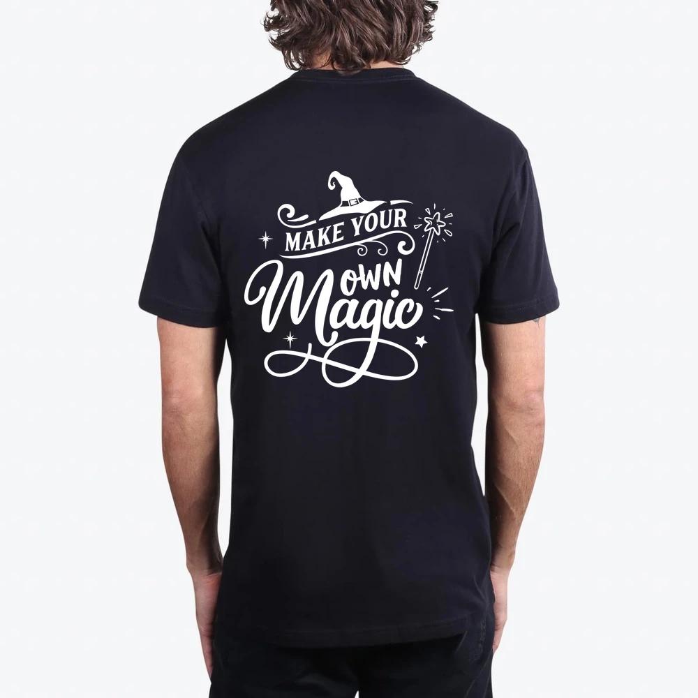 Make Your Own Magic White