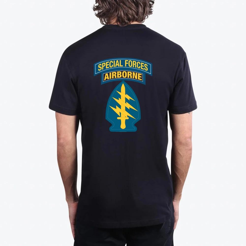 Special Forces Logo