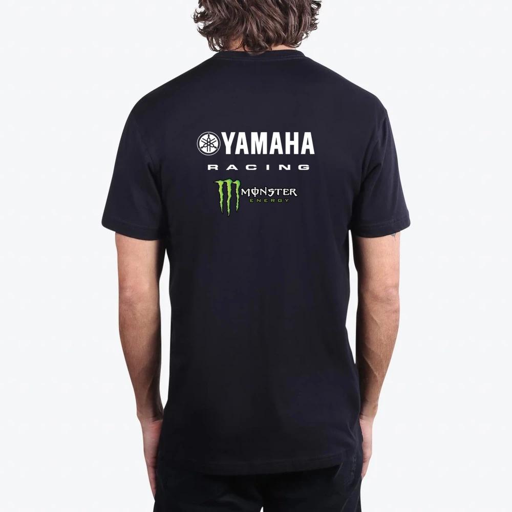 Yamaha Monster Energy