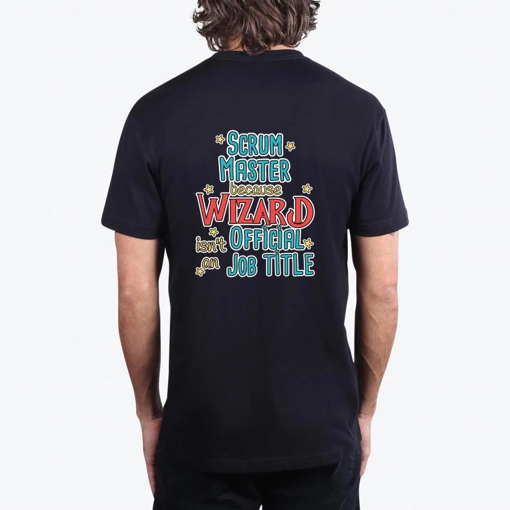 Scrum Master Wizard