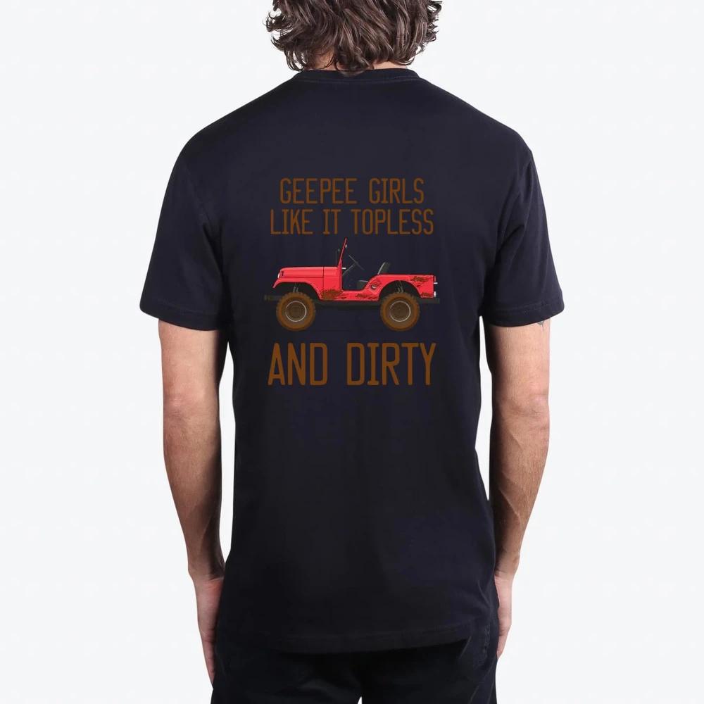Geepee President Red