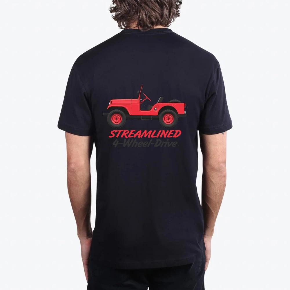 Streamlined President Red