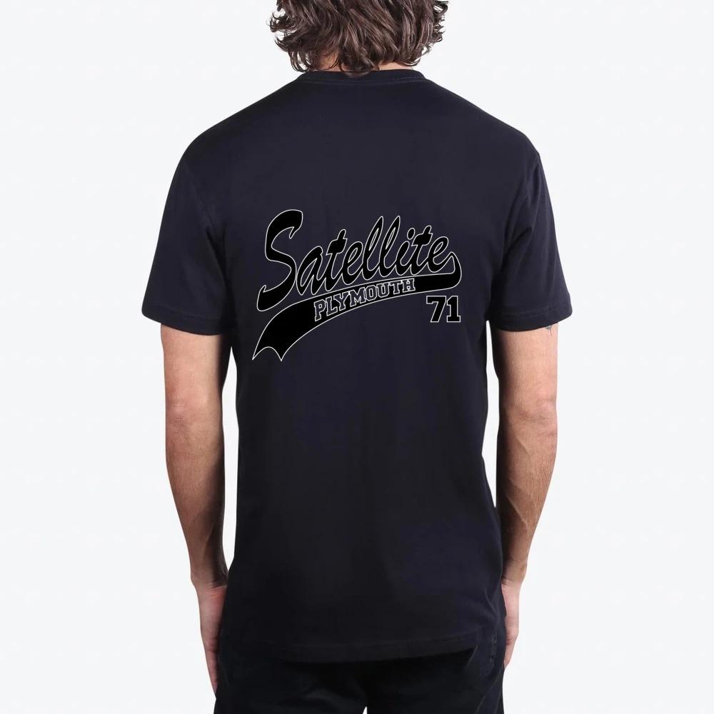 71 Satellite White Outline