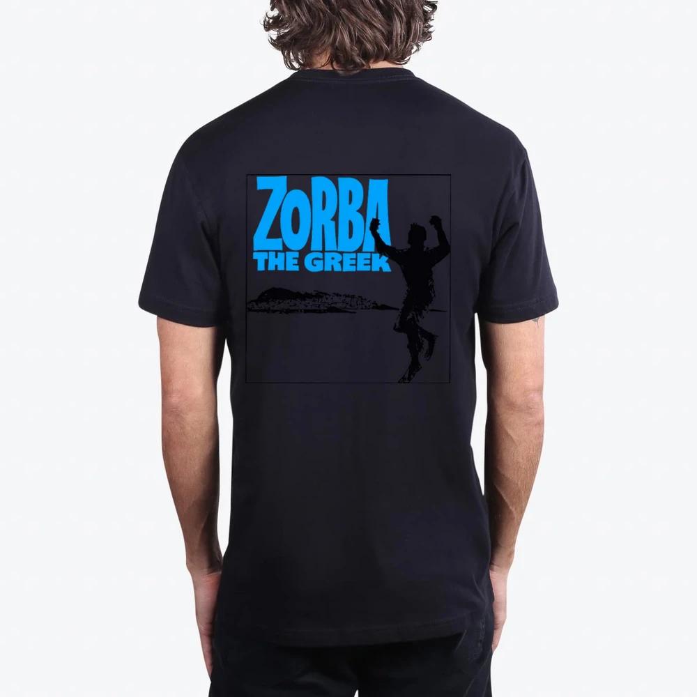 Zorba The Greek Movie Greece