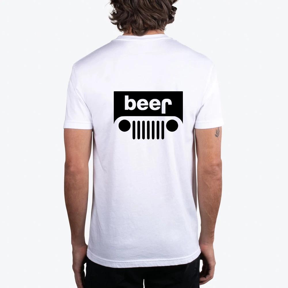 Beer Jeep 