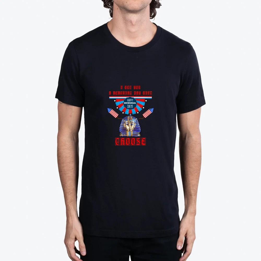 Memorial Day Gifts 6