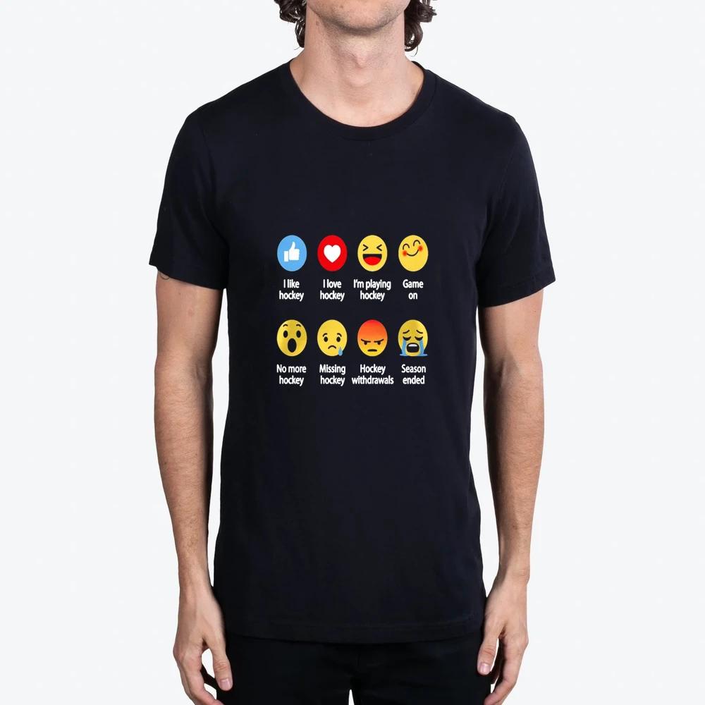Hockey Emoji Funny