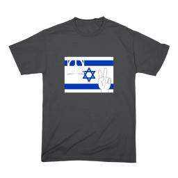Israel Peace