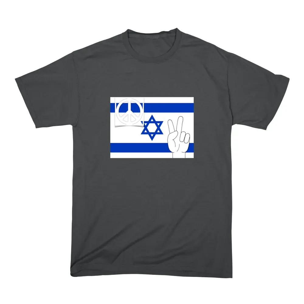 Israel Peace