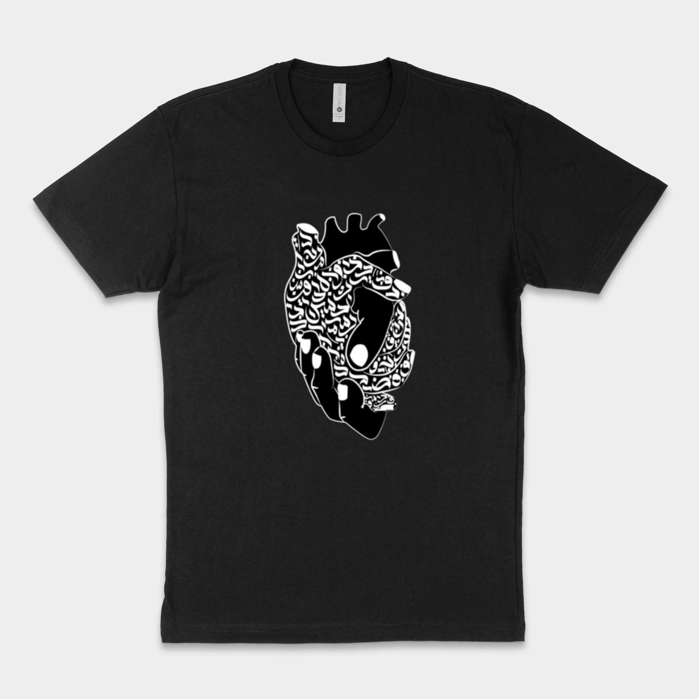 Heart Drawing
