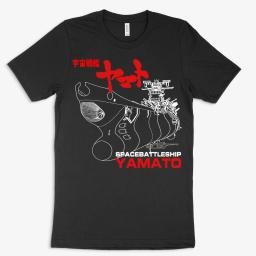 Space Battleship Yamato