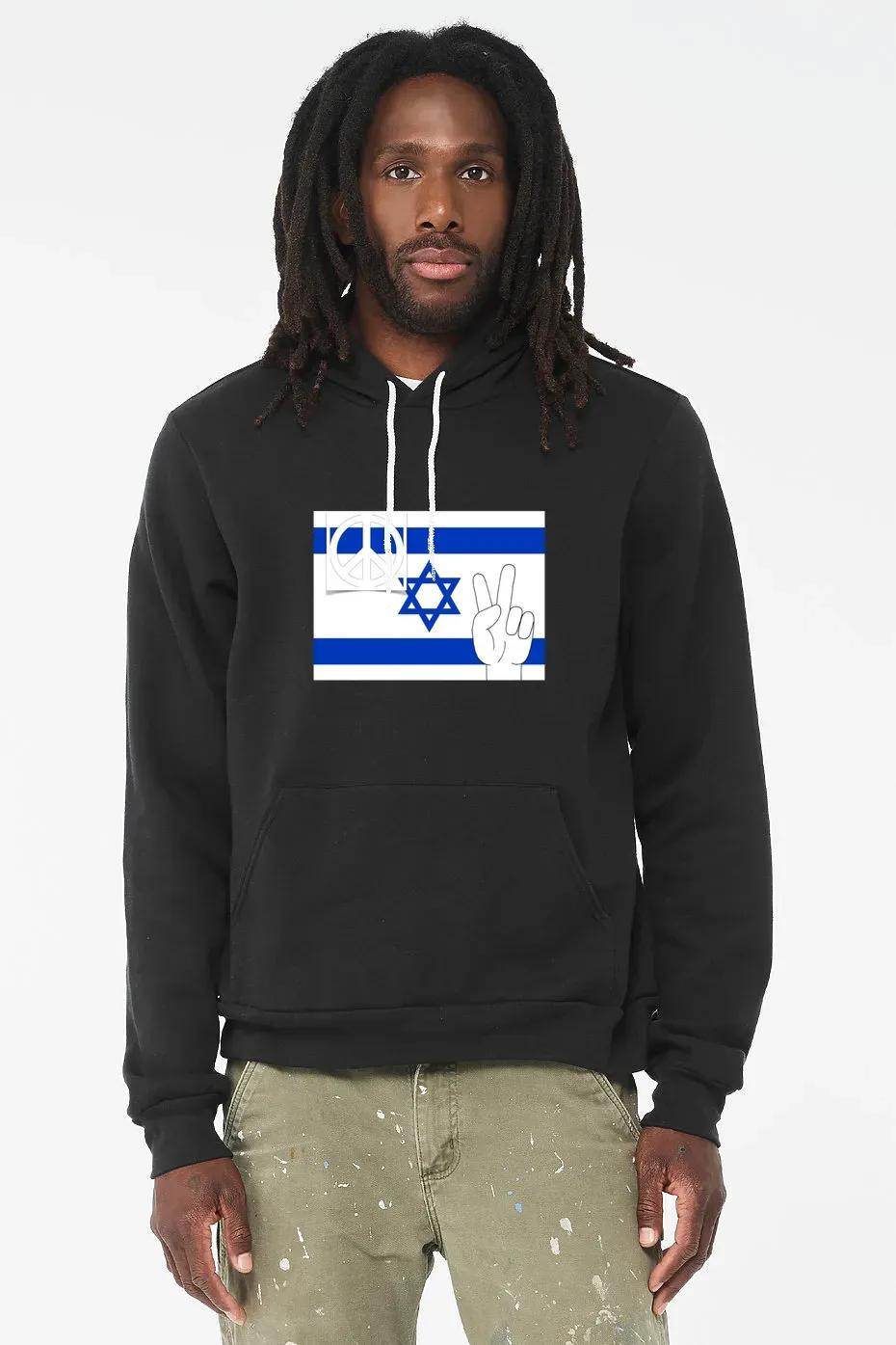 Israel Peace
