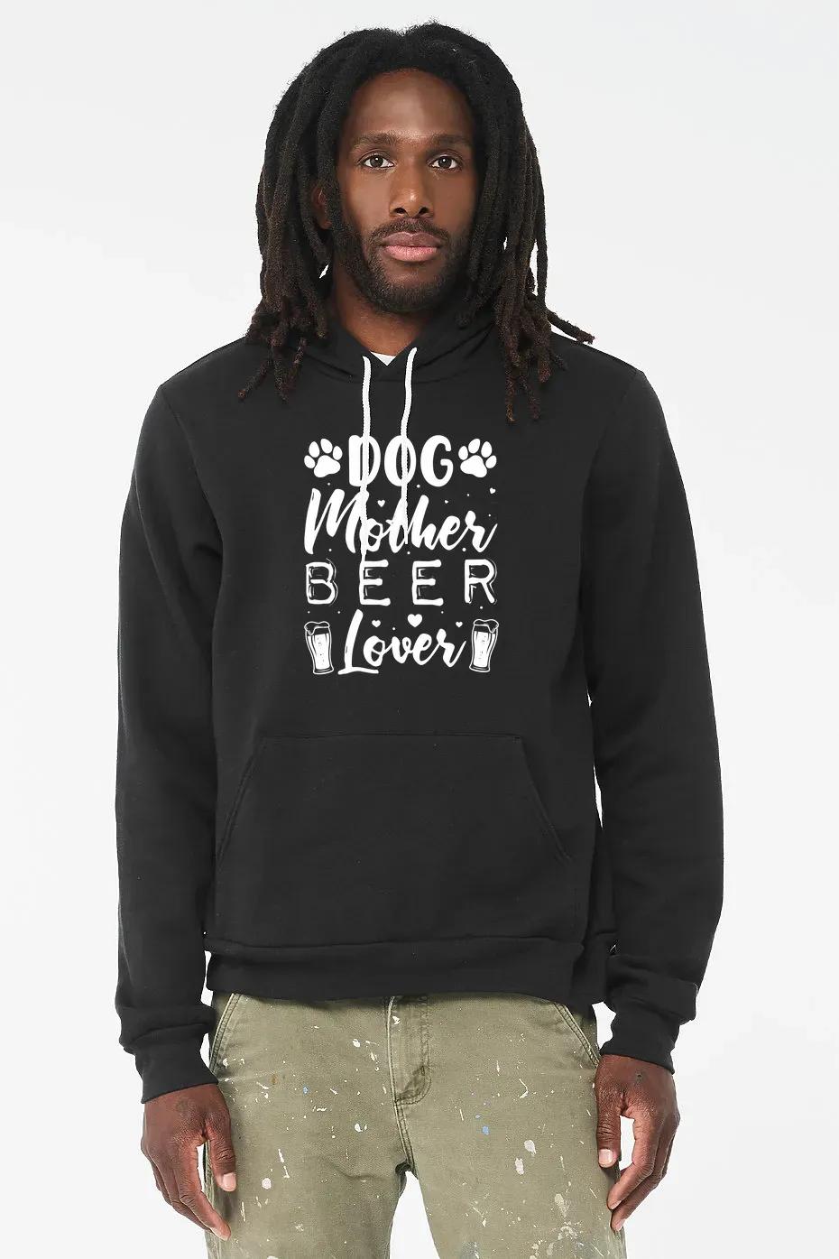 Dog Mother Beer Lover 2