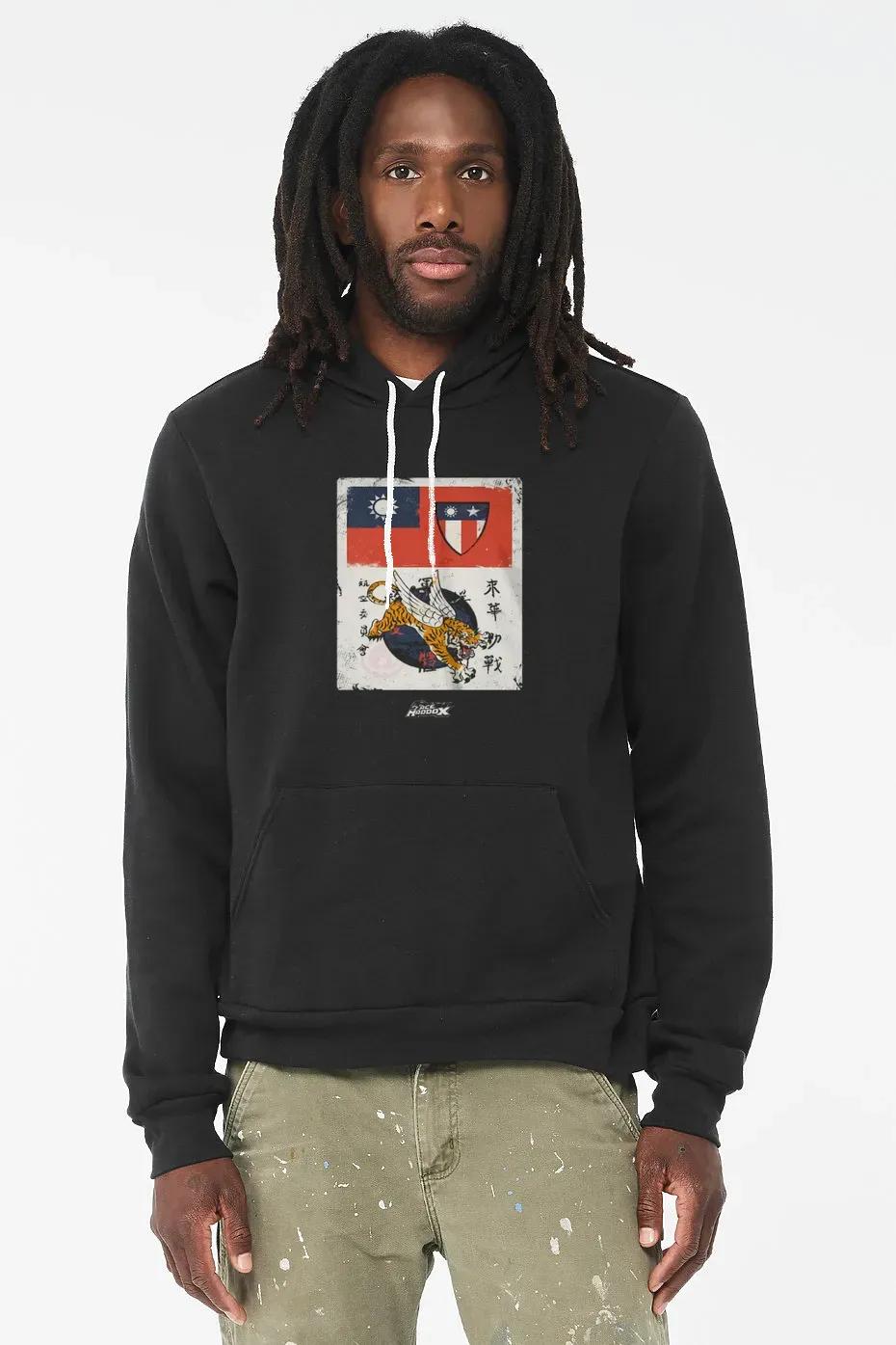 Flying Tigers Frontside