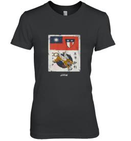 Flying Tigers Frontside
