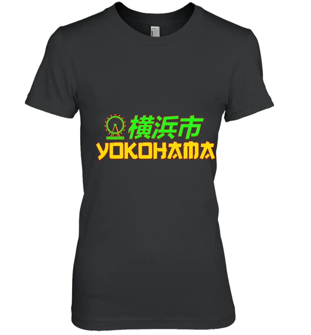 Yokohama