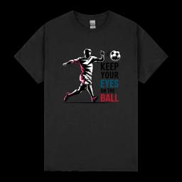 Keep Your Eyes On The Ball