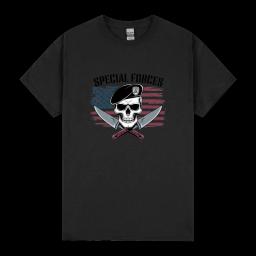 Special Forces Vibes