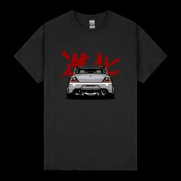 Mitsubishi Lancer Evolution