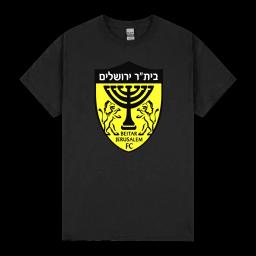 Beitar Jerusalem Fc