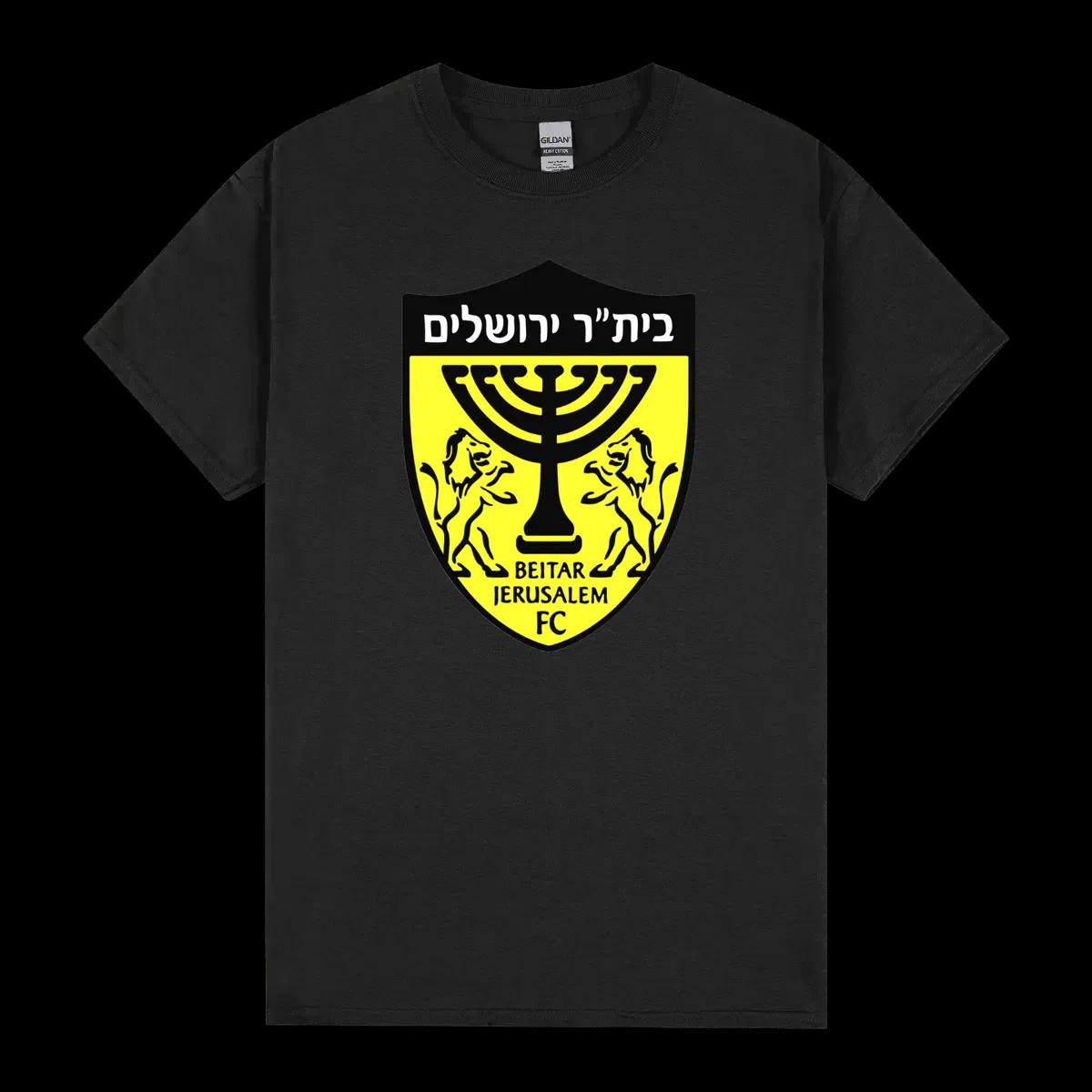 Beitar Jerusalem Fc