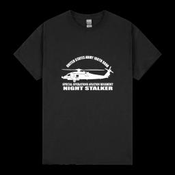 Us Army 160th Soar Night Stalker
