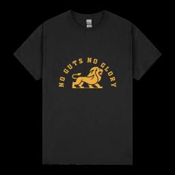 No Guts No Glory Lion Logo