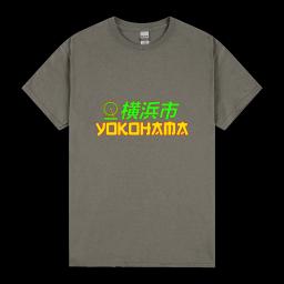 Yokohama