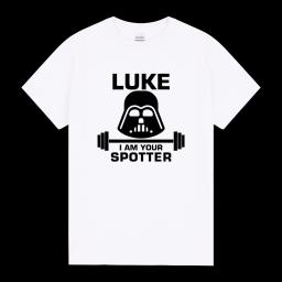 Luke I Am Your Spotter