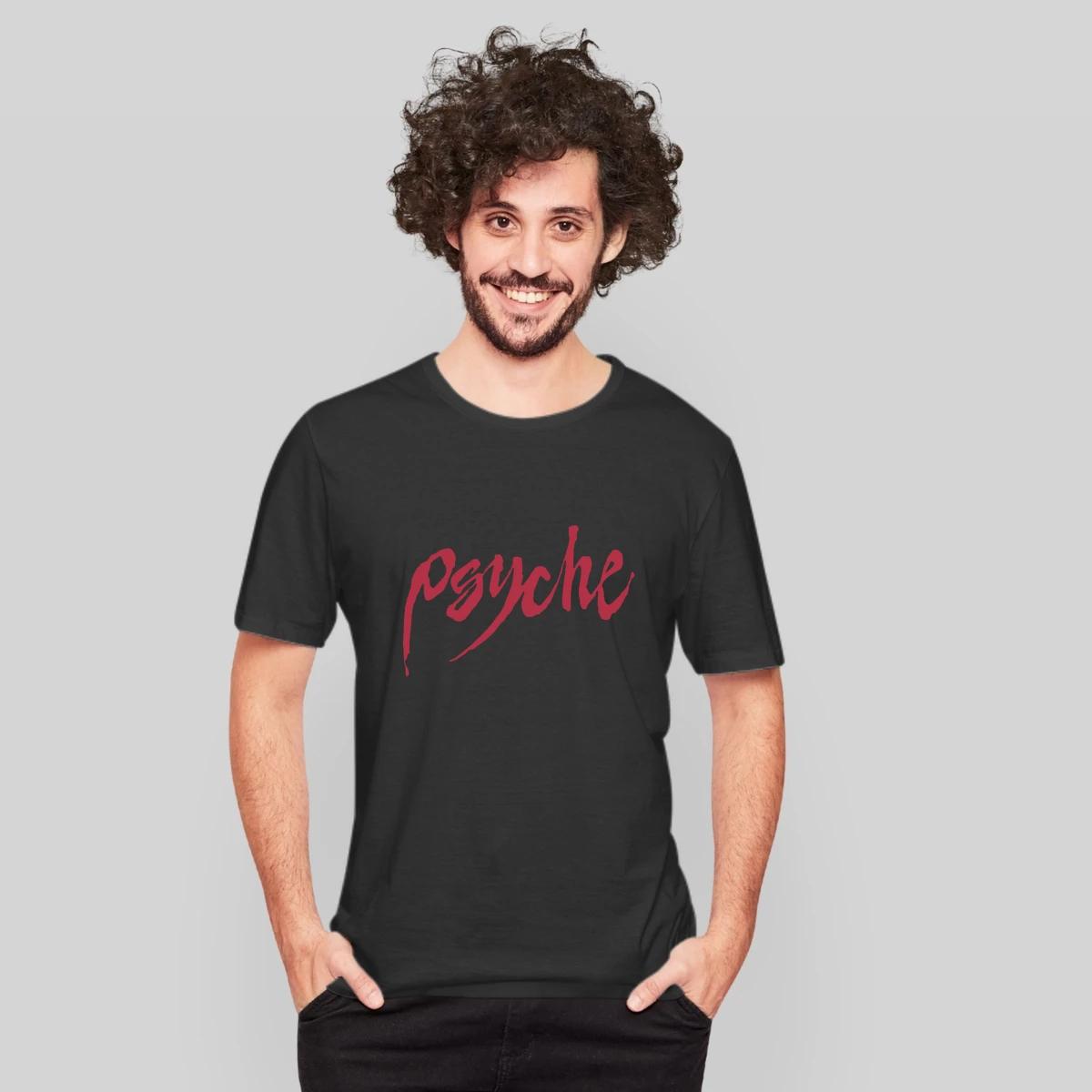 Psyche Band Logo