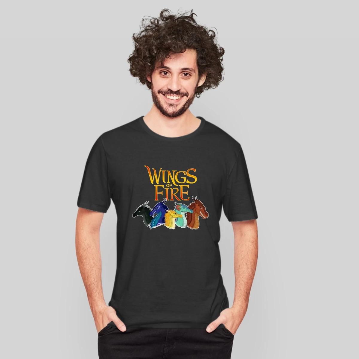 Retro Wings Of Fire