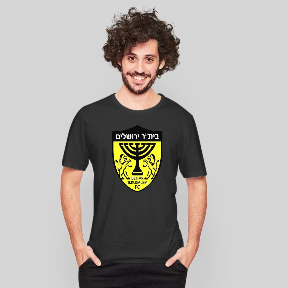Beitar Jerusalem Fc