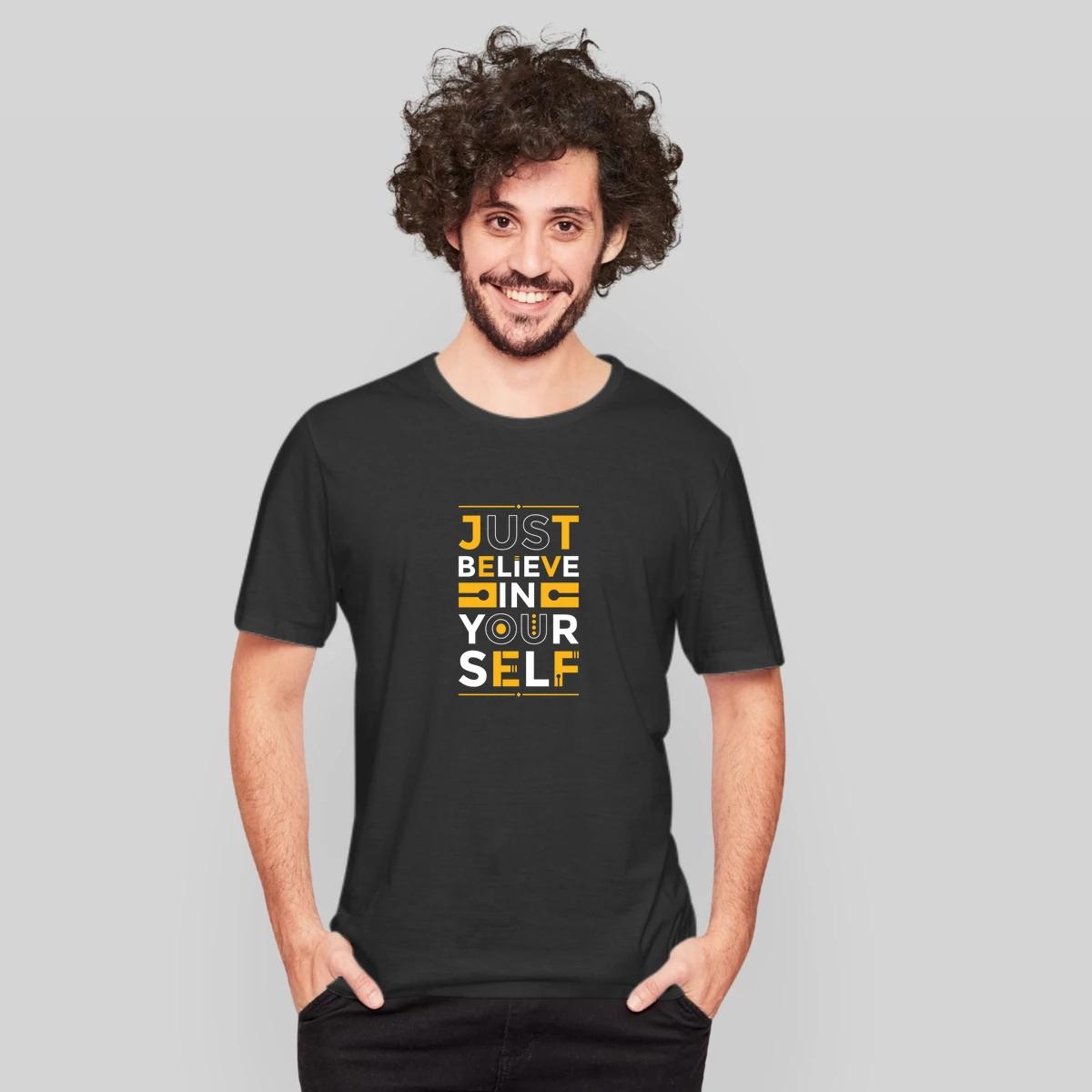 Just Believe In Yourself