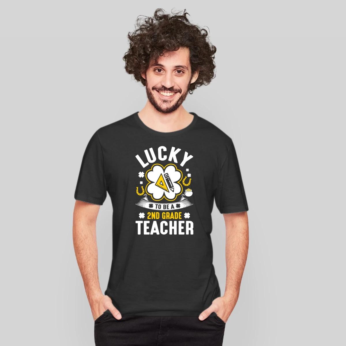 Lucky Teacher