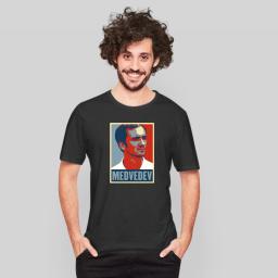 Daniil Medvedev Hope Style
