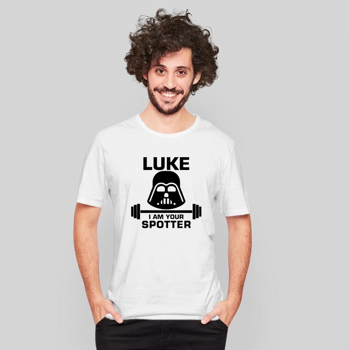 Luke I Am Your Spotter