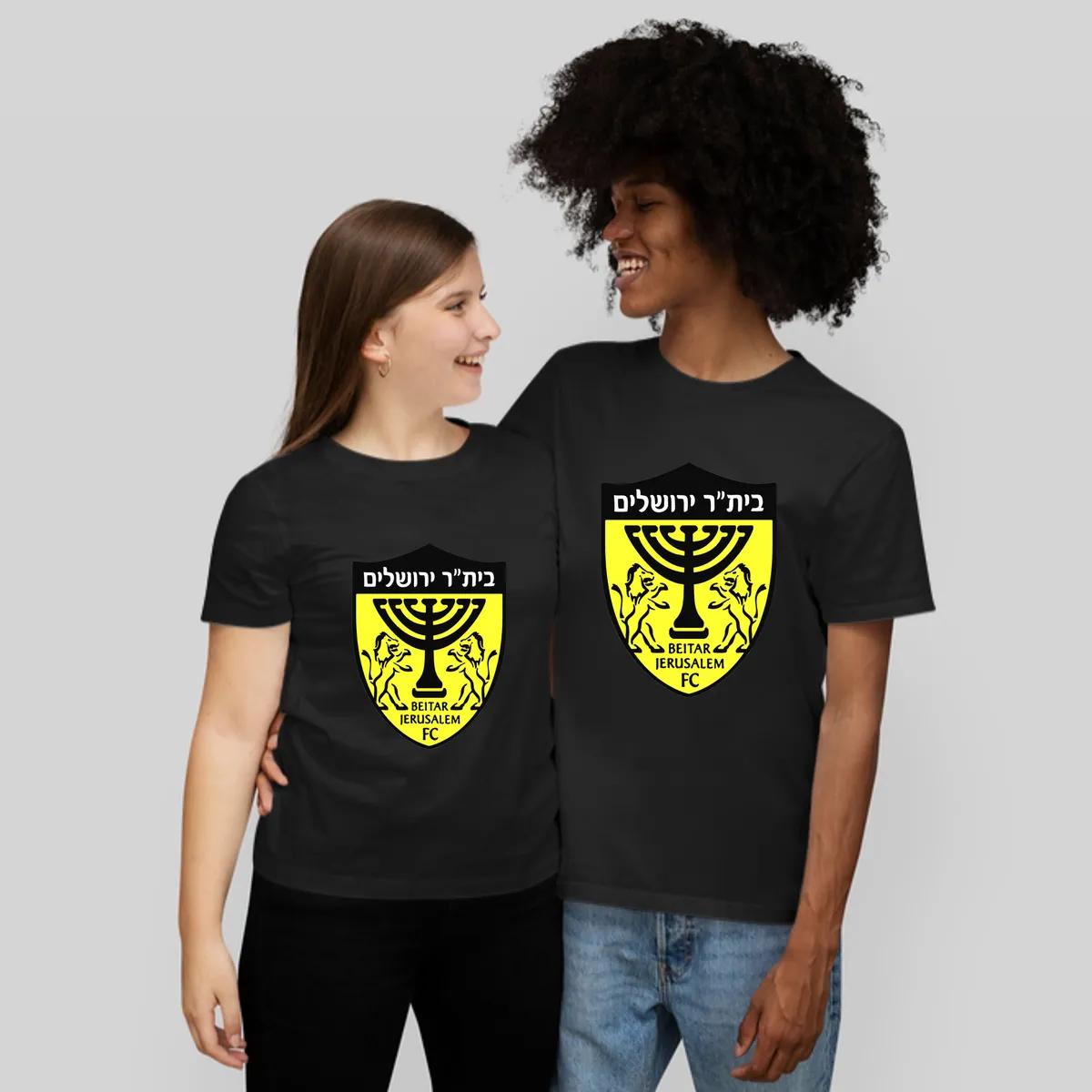Beitar Jerusalem Fc